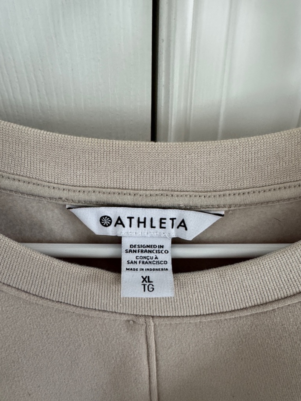 Athleta Beige Crewneck Pullover Sweatshirt